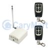 4 Channel DC RF Wireless Remote Control Radio Transmitter Receiver