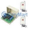 DC Power Output Single Button RF Self-locking Remote Control Switch