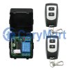 1 Channel 50M Wireless DC Remote Control switch With Interlocking Mode