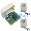 1CH RF DC Electric Motor Controller Momentary Interlocking Mode