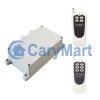 2CH AC Motor Remote Switches
