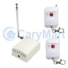 1CH DC Power Self-locking RF Remote Control Kit Transmitter & Receiver