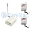 4 Channel DC RF Wireless Transmitter Receiver Self-locking Momentary Interlocking Range 100M