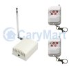 4 Channel DC RF Wireless Transmitter Receiver Self-locking Momentary Interlocking Range 100M