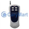 4 Button 500M Wireless Remote Control / Transmitter