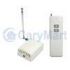 2CH DC 2000M Self-locking RF Long Range Remote Control On Off Switch